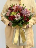 Dulwich - Buquê de Astromelias coloridas