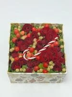 Blessed Christmas - Imagem 2