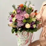 Amour de Printemps - Box de Mix de Flores