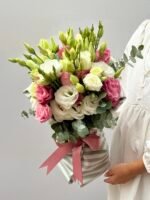 Mousseline - Buquê de Lisianthus