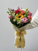 Allegra - Buquê com Mix de Flores