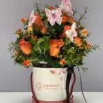 Butterfly Bloom - Box de Rosas e Mini Rosas