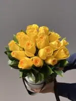 Raio de sol - Box de Rosas Amarelas - Imagem 2