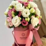Marie  - Box de Lisianthus