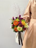Jardim Portinari - Buquê Mix de Flores