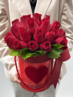 Amour Rouge - Box de 30 Rosas