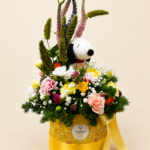 snoopy garden